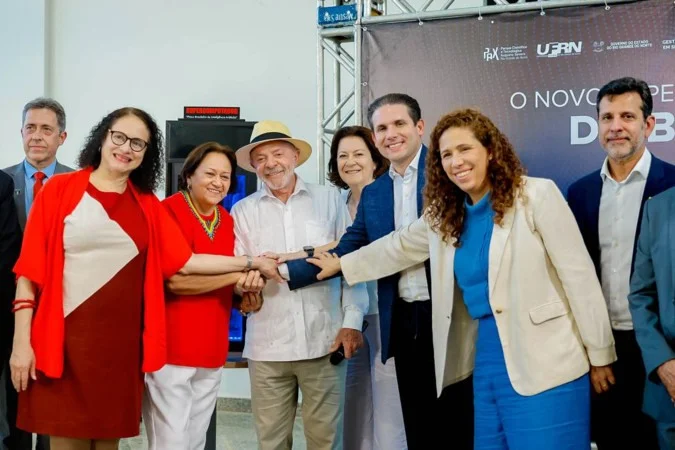 Governo federal lança edital de R$ 1 bilhão para supercomputador e anuncia ações de soberania em IA